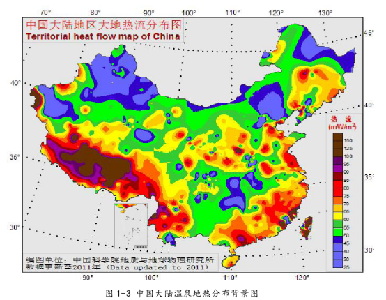 溫泉地熱資源應用廣泛 你知道有哪些？-地熱溫泉開發利用-地大熱能