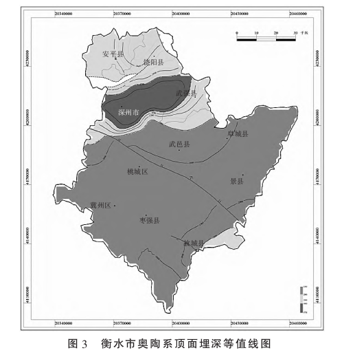 河北省衡水區域地熱地質特征研究-地熱開發利用-地大熱能